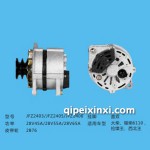 大柴 锡柴汽车电器发电机配件