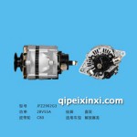 解放赛龙发电机JFZ2902G3