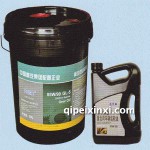 重负荷车辆齿轮油GL-5