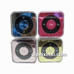 香百年数码风口香膏