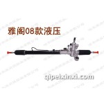 雅阁08款液压方向机