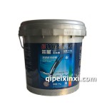 蓝星不冻液9KG 发动机冷却液