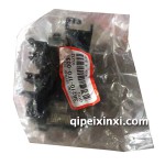 凌派-保险继电器盒