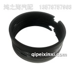 56D活塞环