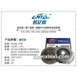 伊兰特1.6-赛拉图1.6离合器二件套